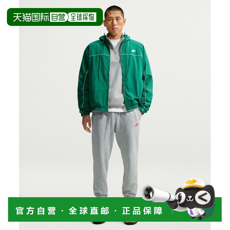 日本直邮Nike/耐克 休闲两件套运动服时尚套装 男女同款 FN3802-0