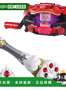 【日本直邮】万代 假面骑士 Gav DX 变身腰带 Gavu & Gavu Whiper