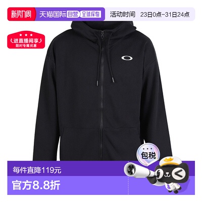 日本直邮OAKLEY Foundational 抓绒夹克 1.0 FOA408205-02E 男士
