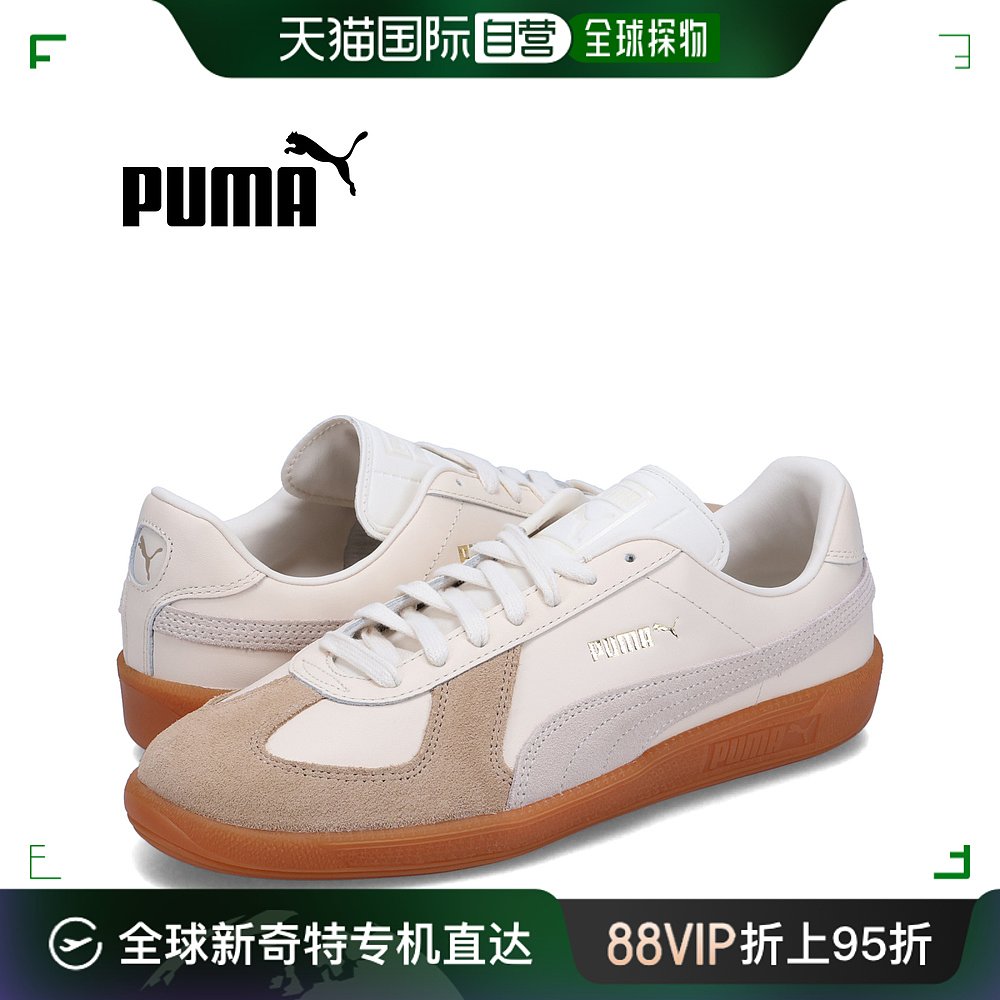 日本直邮PUMA男士运动鞋 Army Trainer 386607-08彪马