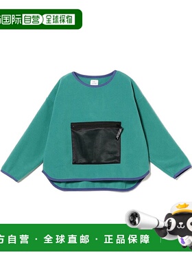 1h可退 日本直邮THE PARK SHOP 儿童 宽松半拉链 2025秋冬男童女T