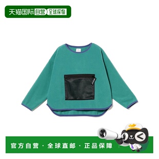 日本直邮THE 宽松半拉链 PARK 儿童 2025秋冬男童女T SHOP 1h可退