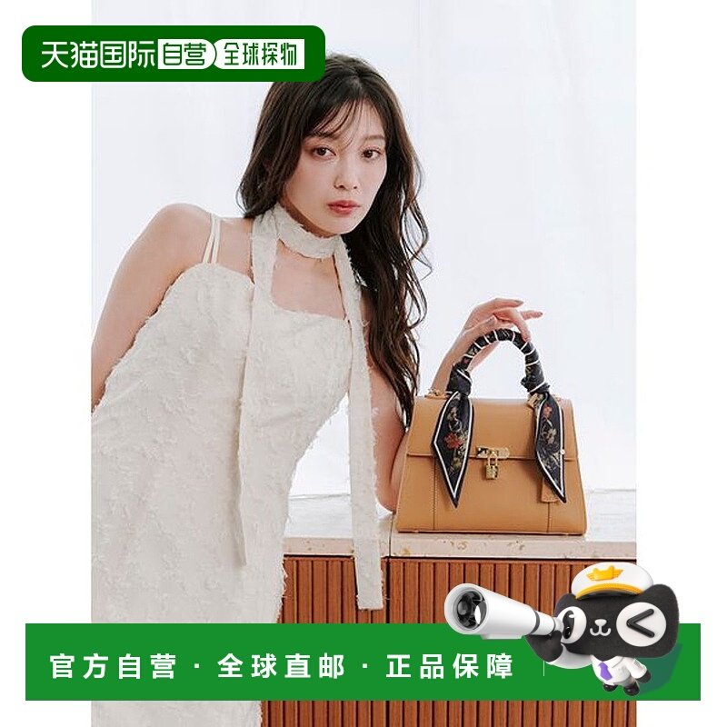 日本直邮SNIDEL 卷盖挂锁包 [SN1728AW045466]