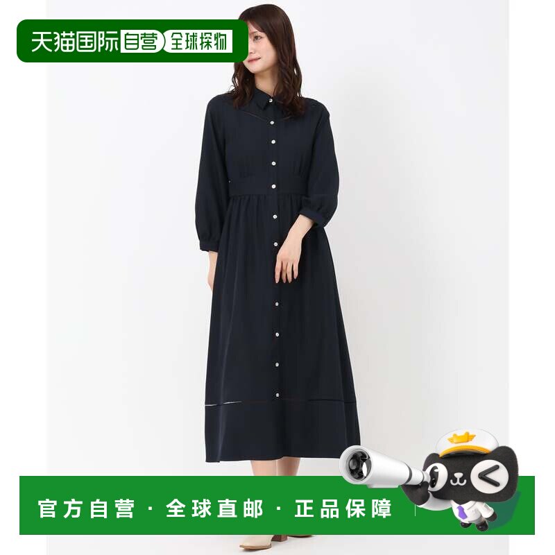 日本直邮MISCH MASCH 2025春夏新作梯子竞速切换衬衫连衣裙 [MM51