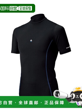 日潮跑腿Montbell蒙贝欧男士衬衫Aqua Body时尚舒爽BK M1127340