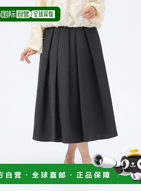 1h可退 日本直邮BEAMS HEART 女装 高腰褶裥长裙 显瘦A字裙 43270