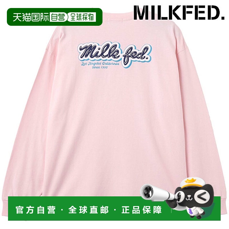 日本直邮MILKFED. ICING LOGO T恤 [103254011002 FW25] 女士长袖