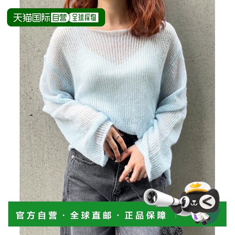 1h可退 日本直邮DOUBLE NAME 女士宽松透视感毛衫 21430733羊毛
