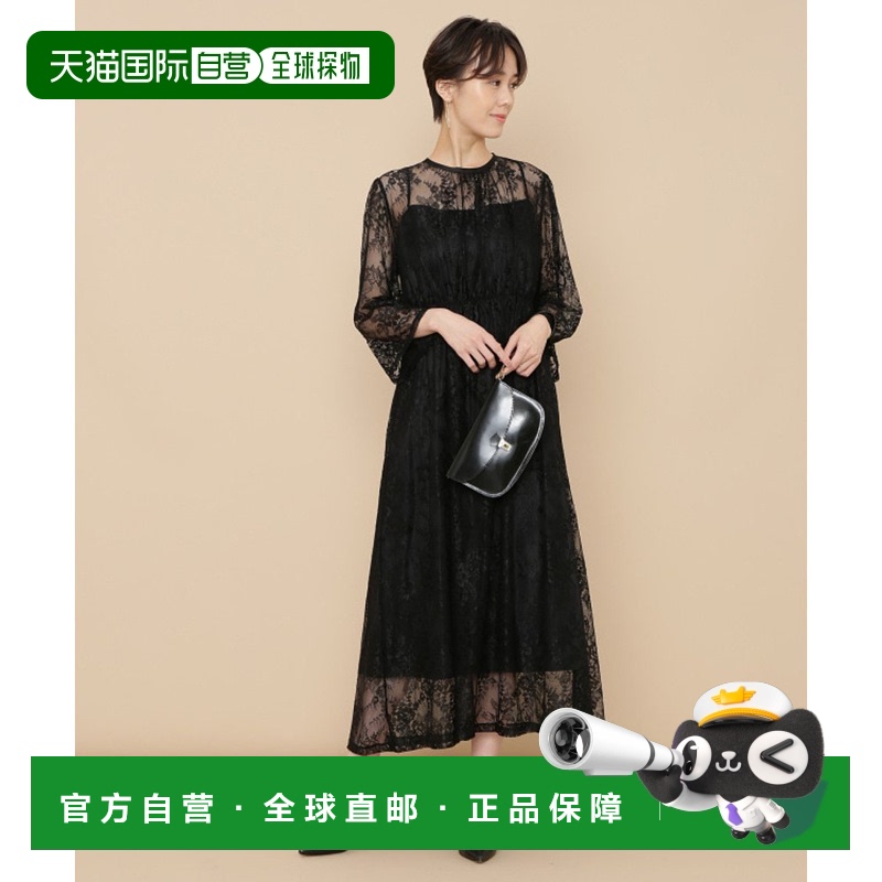 1h可退 日本直邮ADAM ET ROPE' 女士蕾丝叠穿连衣裙 新款新色 适