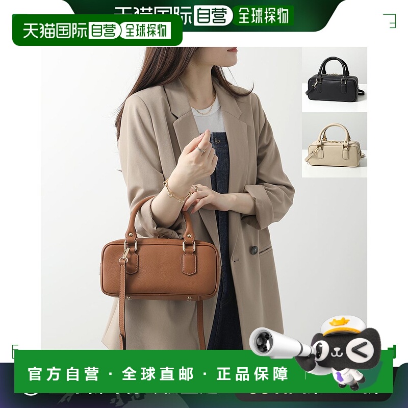 自营｜andrea cardone 手提包 1866 女士皮革单肩包 包颜色