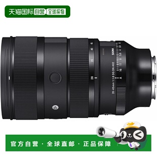 【日本直邮】Sigma西格玛 镜头28-45mm F1.8 DG DN 612965适马