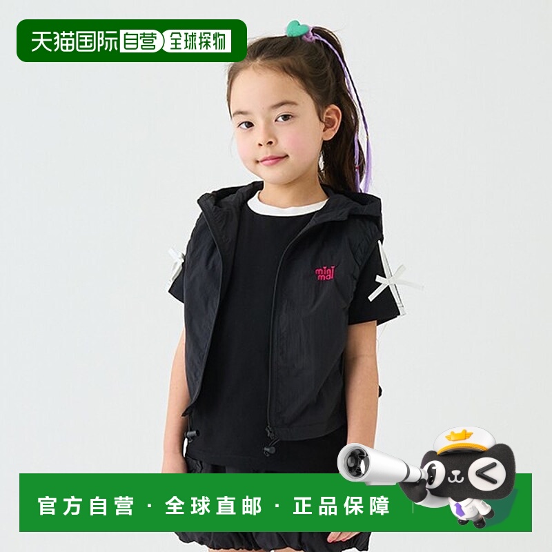 1h可退 日本直邮minimal儿童轻便透气户外羽绒风格马甲  4351310