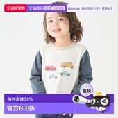 男童长袖 日本直邮Petit Main T恤