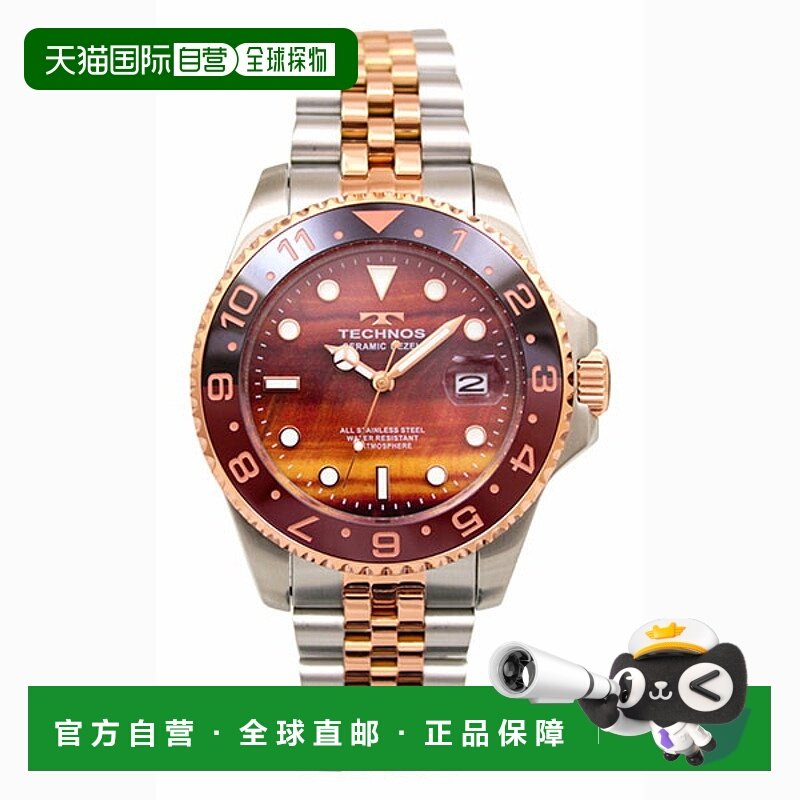 日本直邮T9C11TP TECHNOS 男士手表