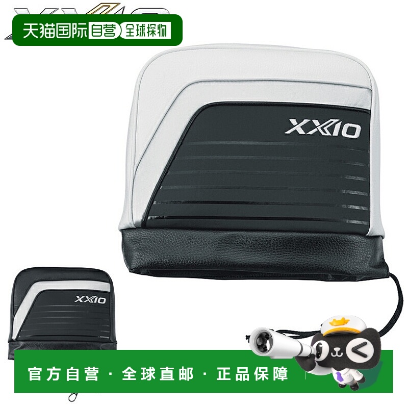 日本直邮DUNLOP XXIO 铁杆套 2026 新品“铁杆套装杆头套 GGE-X16