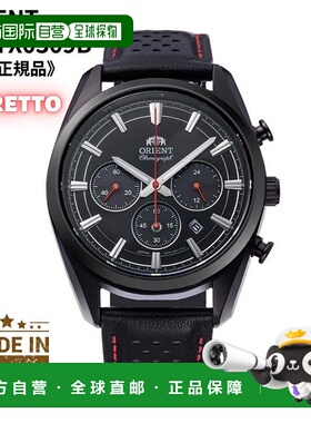 日本直邮ORIENT 男士现代太阳能计时腕表蓝宝石水晶表镜RN-TX0309