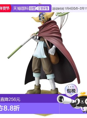 Portrait.Of.Pirates海贼王系列NEO-5 狙击王