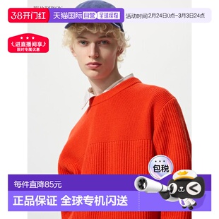 日潮跑腿UNIQLO优衣库 罗纹圆领毛衣/长袖 479842羊毛