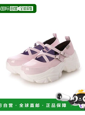 日本直邮日潮 Yosuke厚底运动鞋YO729BW020762