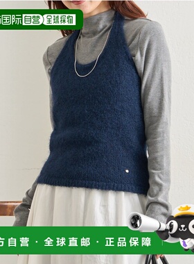 1h可退 日本直邮mystic 女装 荷叶边针织背心 MYZ1061105A0002