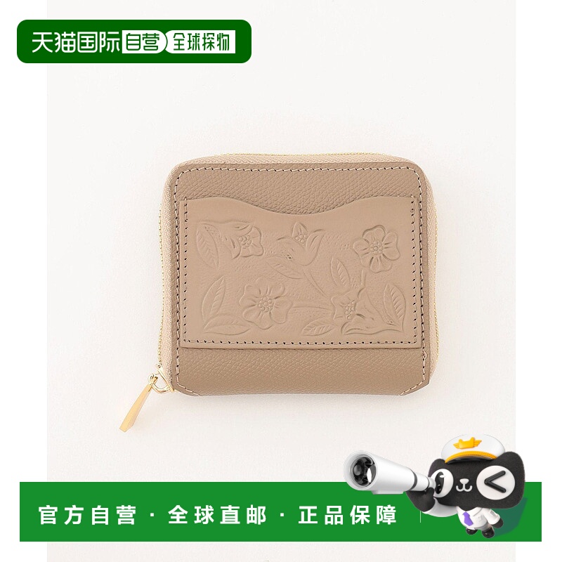 日本直邮GRACE CONTINENTAL Emboss