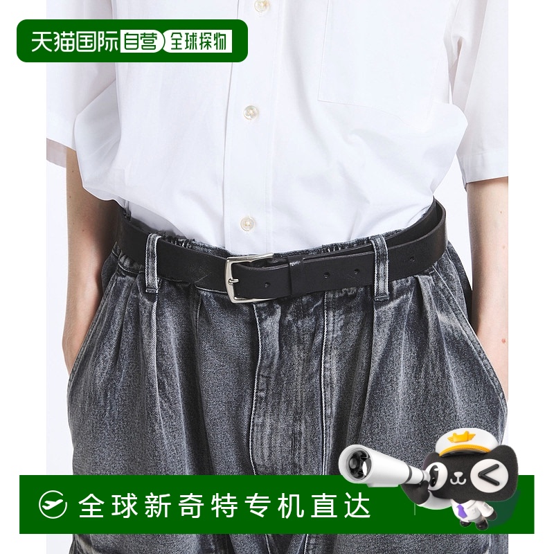 1h可退 日本直邮MAISON SPECIAL 男女同款 意大利牛革长款皮带 25
