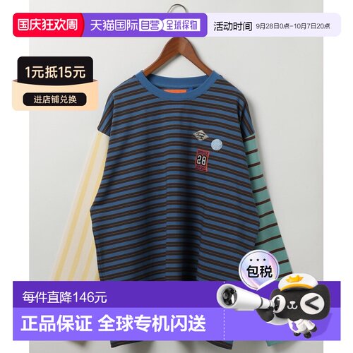 FISHS EDDY 女士 宽版多色条纹长T恤 661437 【付后1h可退】