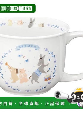 Narumi鸣海 不莱梅乐队儿童水杯马克杯 强化耐热磁器陶瓷手柄