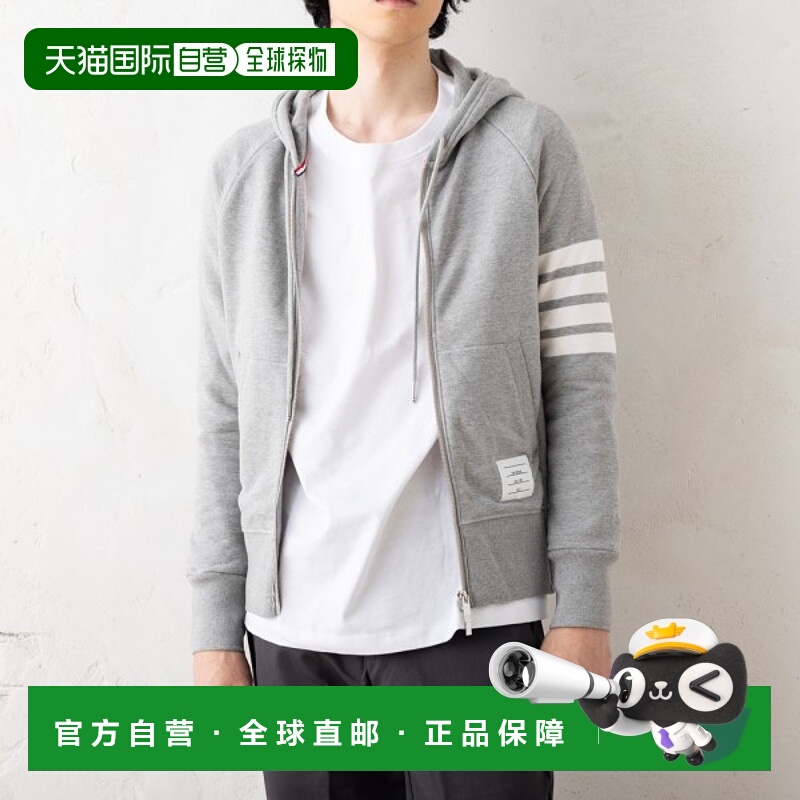 日本直邮Thom Browne 四条纹经典全拉链连帽衫 (MJT022H 00535)