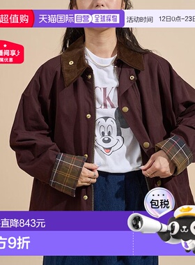 1h可退 Barbour×FREAK'S STORE 女工装多口袋短款夹克女装