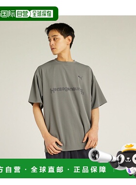 日本直邮 Wordrobe ESS+ 男士图形半袖T恤短袖