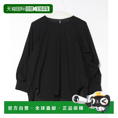 1h可退 日本直邮Tiara 女士腰褶设计宽袖蝙蝠衫 A0151FB274