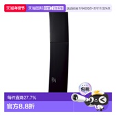 第六代赋颜晨光化妆水120ml保湿 日本直邮POLA 宝丽黑B.A