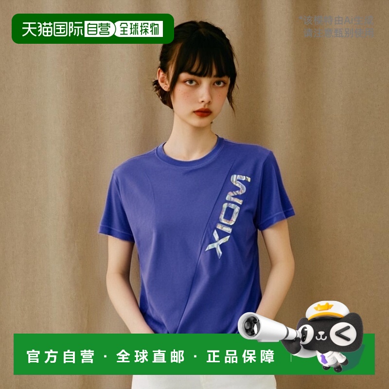 日本直邮 Xion Trixie T恤乒乓球服上衣粉色 XIOM 801 802 803