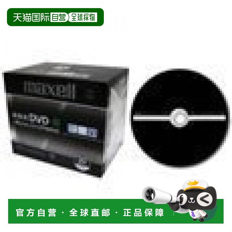 【日本直邮】maxell录像用DVD-R一次性刻录光盘8倍速 20张 附收纳