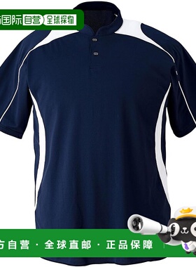 【日本直邮】迪桑特棒球衬衫 DB110B 男款 D 藏青 x S 白色 (DNSW