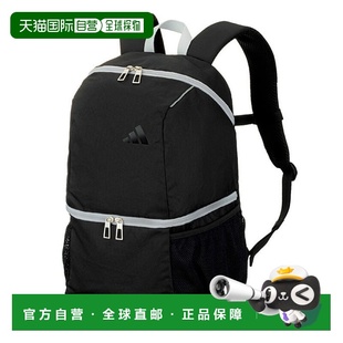 日本直邮 adidas 24L 运动背包 球类运动适用 [ADP42BK] 黑色