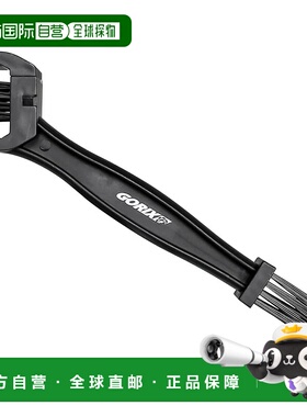 【日本直邮】GORIX 自行车链条刷 GT-3WAY BRO 清洁保养 公路/山/