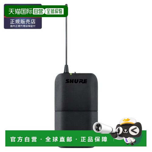 【日本直邮】Shure舒尔 便携接收器 BLX1-JB 日本正规品