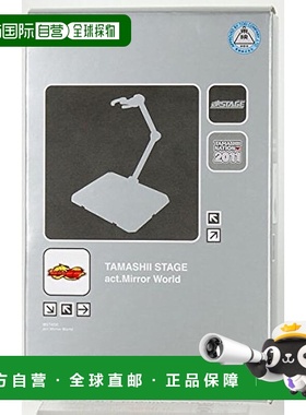 【日本直邮】Tamashii Nation 2013 级机器人合金 Mazinger Z 合