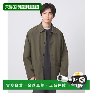 relaxing男装 label 吸水速干宽松轻便外套 日本直邮green 1h可退