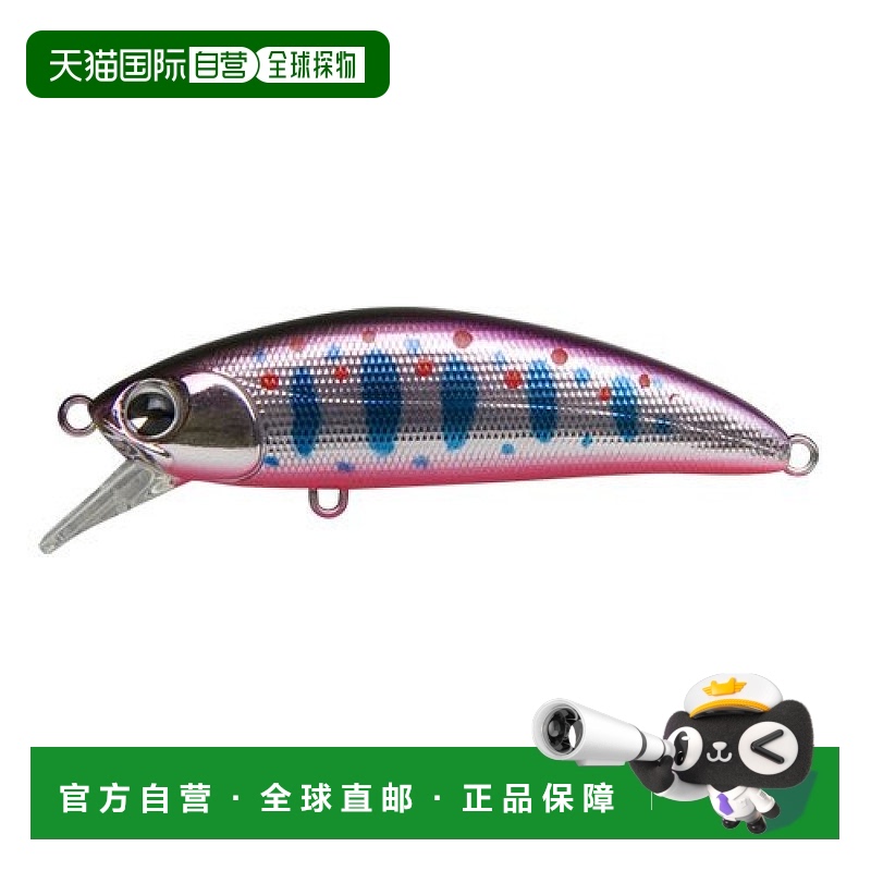 【日本直邮】ima 路亚假饵 sukari 50SS 5g  #SU50SS-108 141417