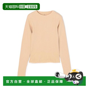 1h可退 日本直邮TOMORROWLAND BASERANGE 基础系列 长袖T恤