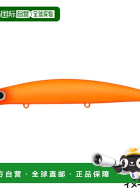 日本直邮IMA 佐助 120 Reppa Lure #RP239 马特 火星