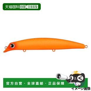 日本直邮IMA 佐助 120 Reppa Lure #RP239 马特 火星