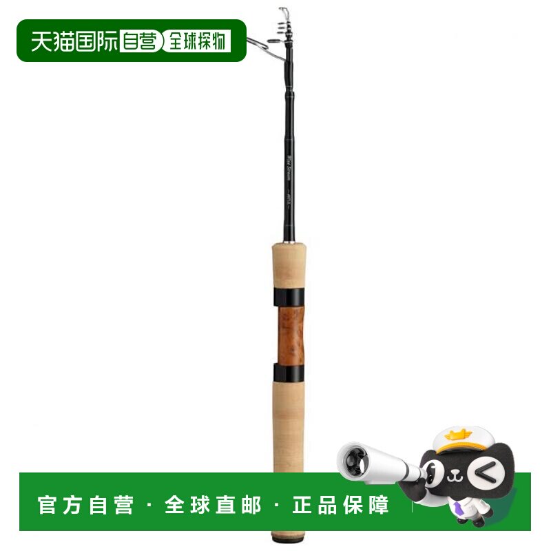 【日本直邮】Daiwa达亿瓦 钓竿 WISE STREAM 56TL・Q 黑色图片