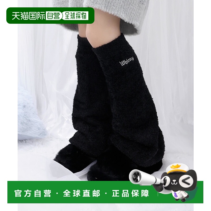 1h可退 日本直邮Whinny 男女同款萌保暖加厚腿套 WH24WN10SG0002