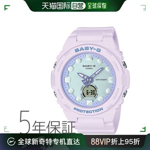 320FH 卡西欧手表 4AJF 偏光漆紫 BGA CASIO Baby