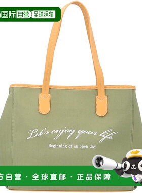 【日本直邮】Legat Largo 手提包 A4 Lusso Olive 单肩包LG-E1504