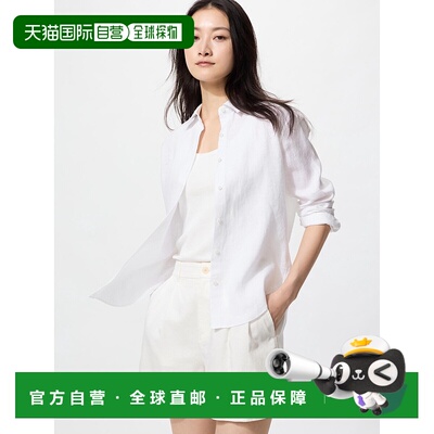 日本直邮【日本直邮】UNIQLO优衣库女款通勤长袖衬衫475647-00